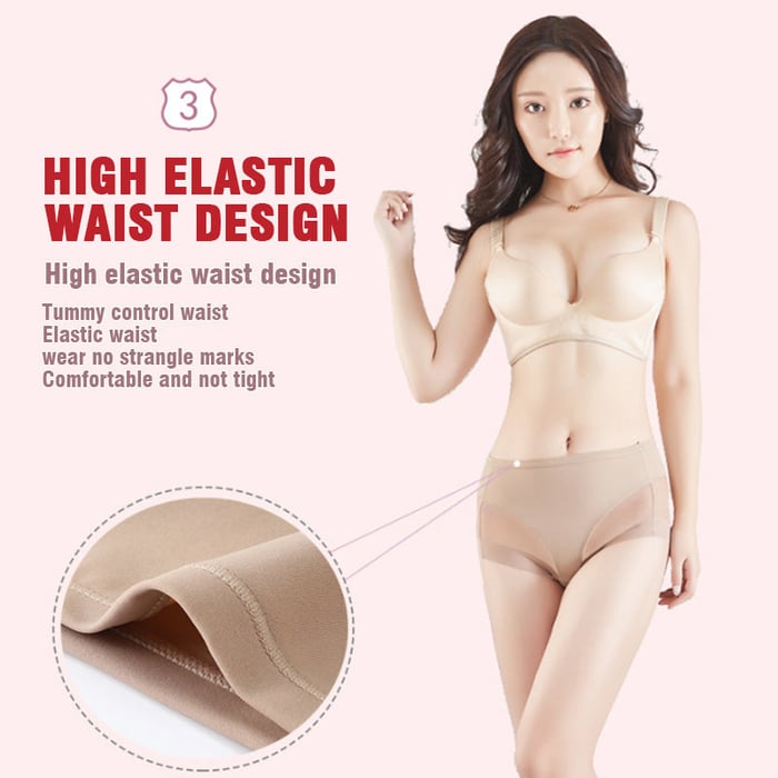 Women's Ice Silk No Trace Panties