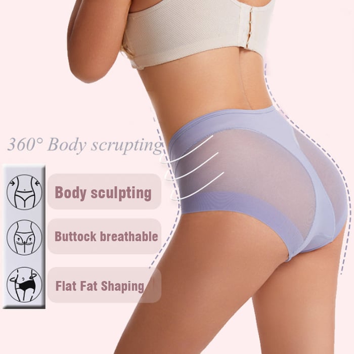 Women's Ice Silk No Trace Panties