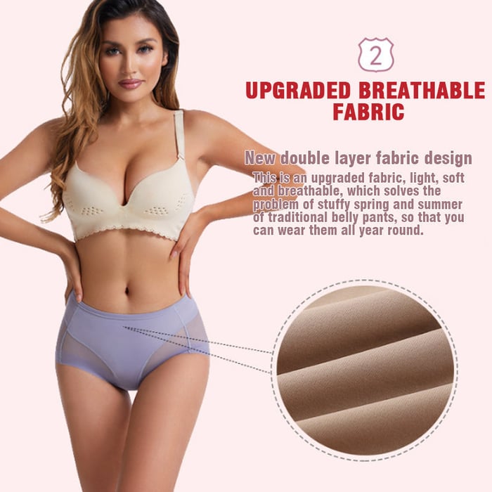 Women's Ice Silk No Trace Panties