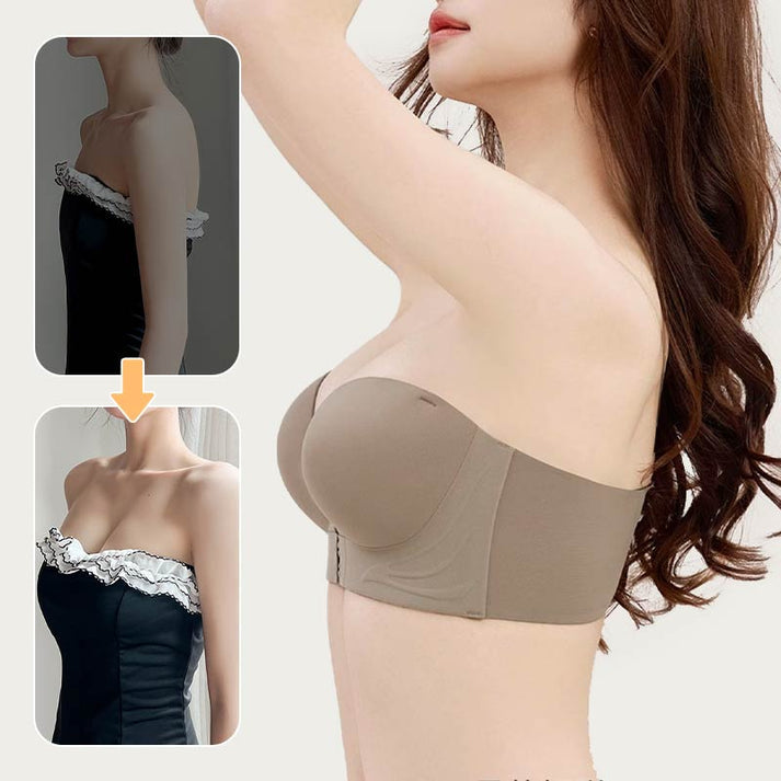 š„ Invisible Strap Front Buckle Push Up Bra