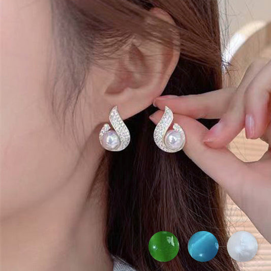 Elegant simulated pearl and rhinestone stud earrings