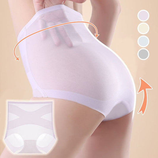 🎁Women's High Waist Briefs Breathable Ultra-Thin Briefs with Tummy Control and Hip Lift