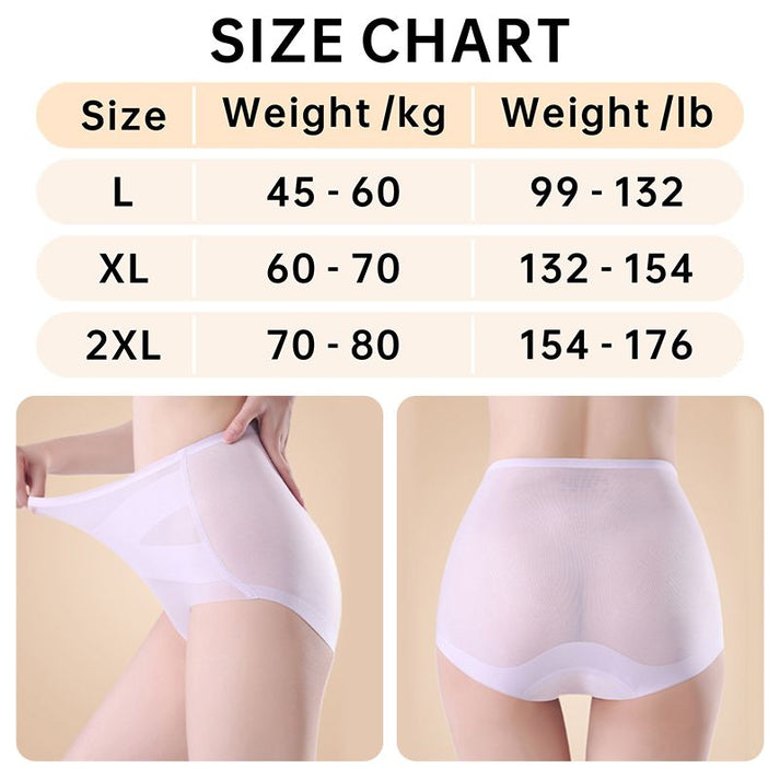 🎁Women's High Waist Briefs Breathable Ultra-Thin Briefs with Tummy Control and Hip Lift